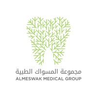 المسواك الطبية